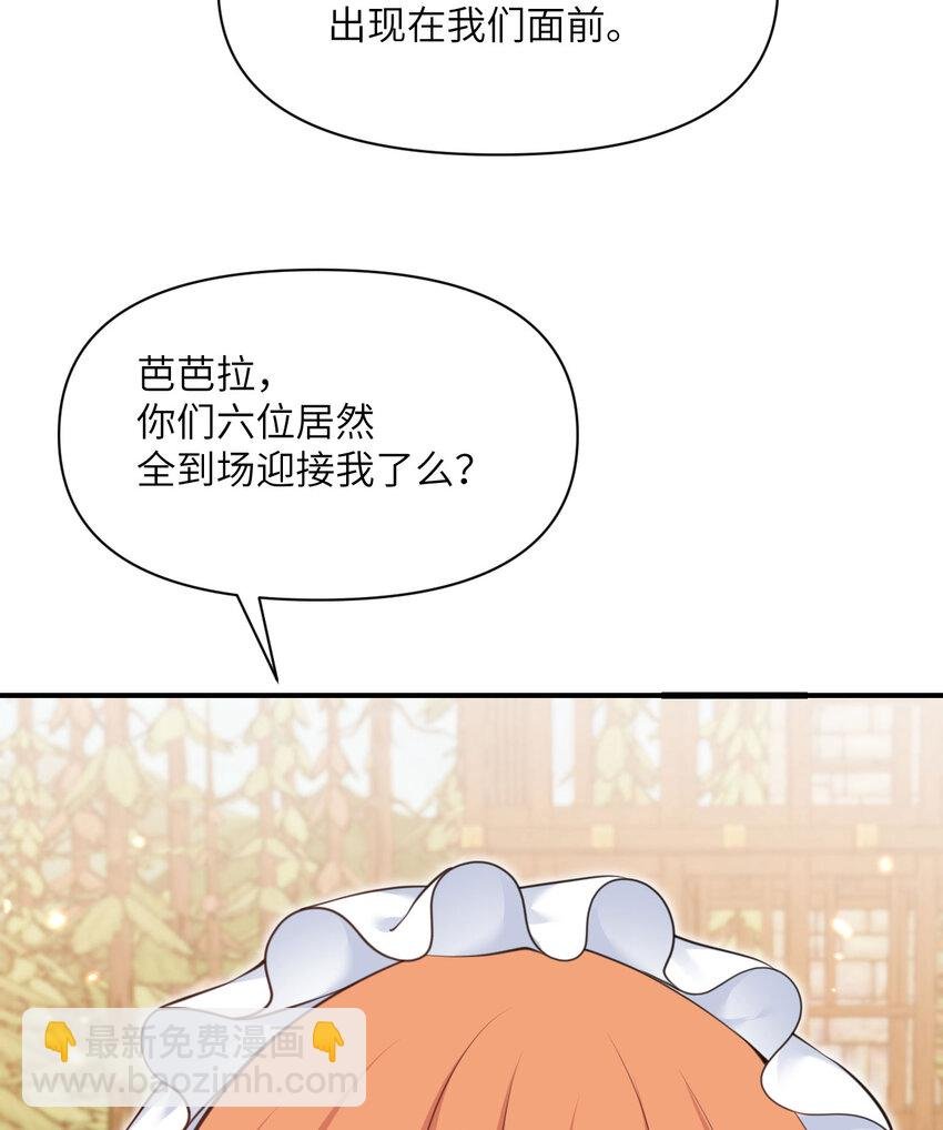 32 废矿？