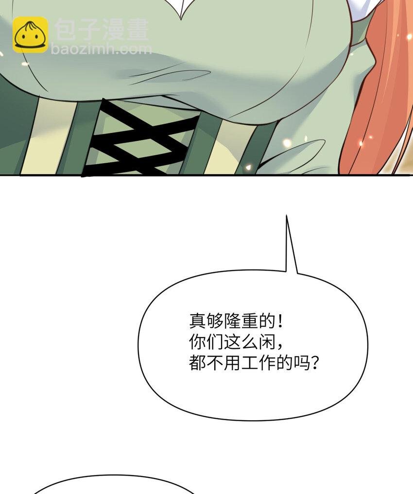 32 废矿？