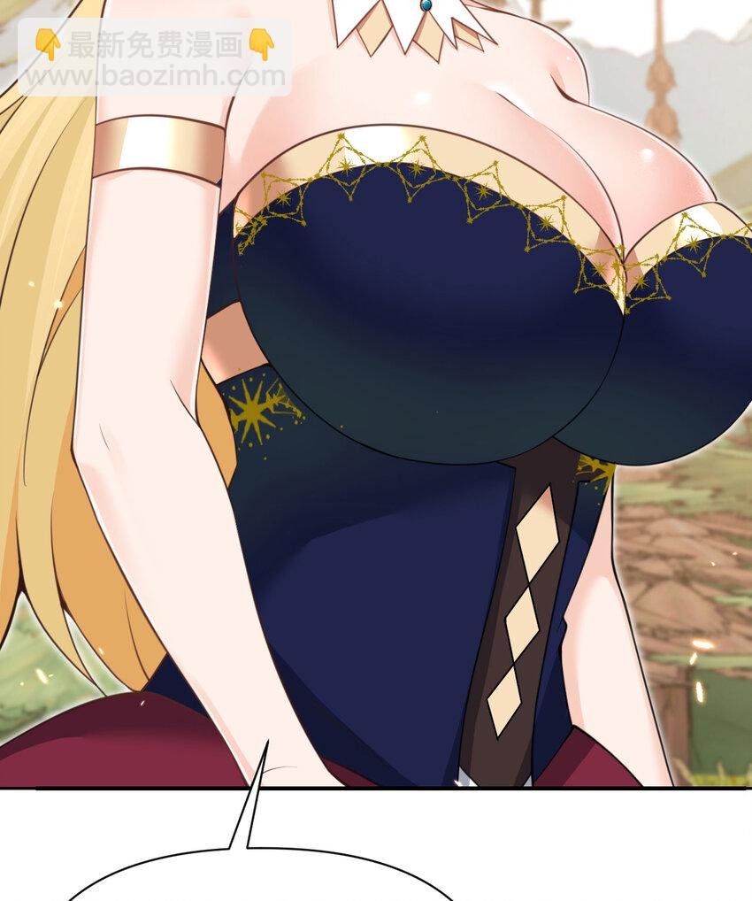 32 废矿？