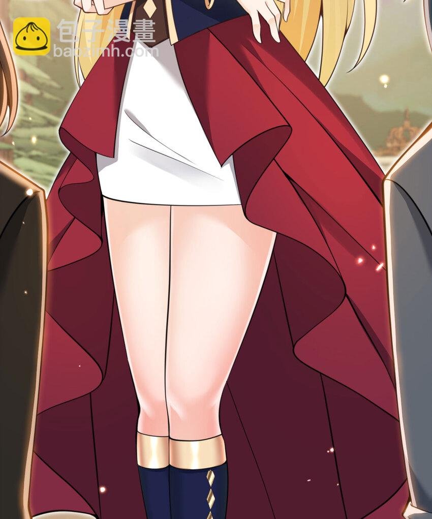 32 废矿？
