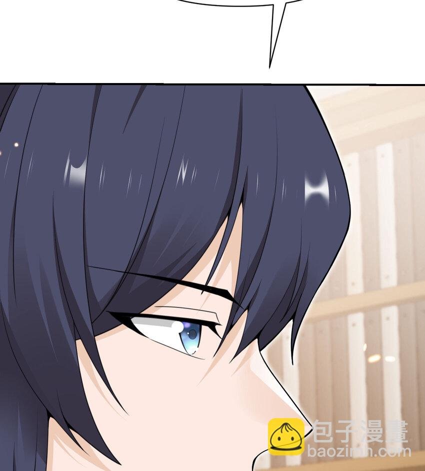 35 凡妮莎夫人