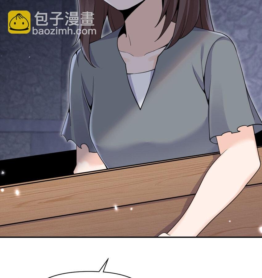 35 凡妮莎夫人