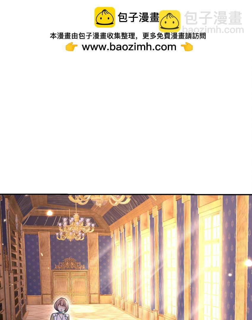 36 烙印的漏洞