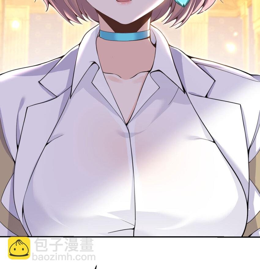36 烙印的漏洞