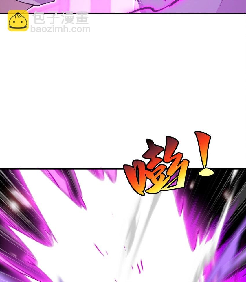 37 第37话 极乐园