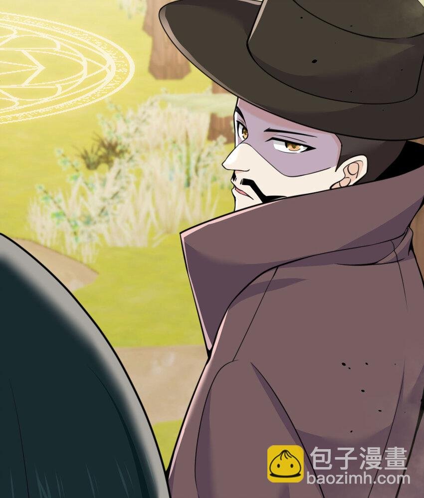 38 魔晶炸弹