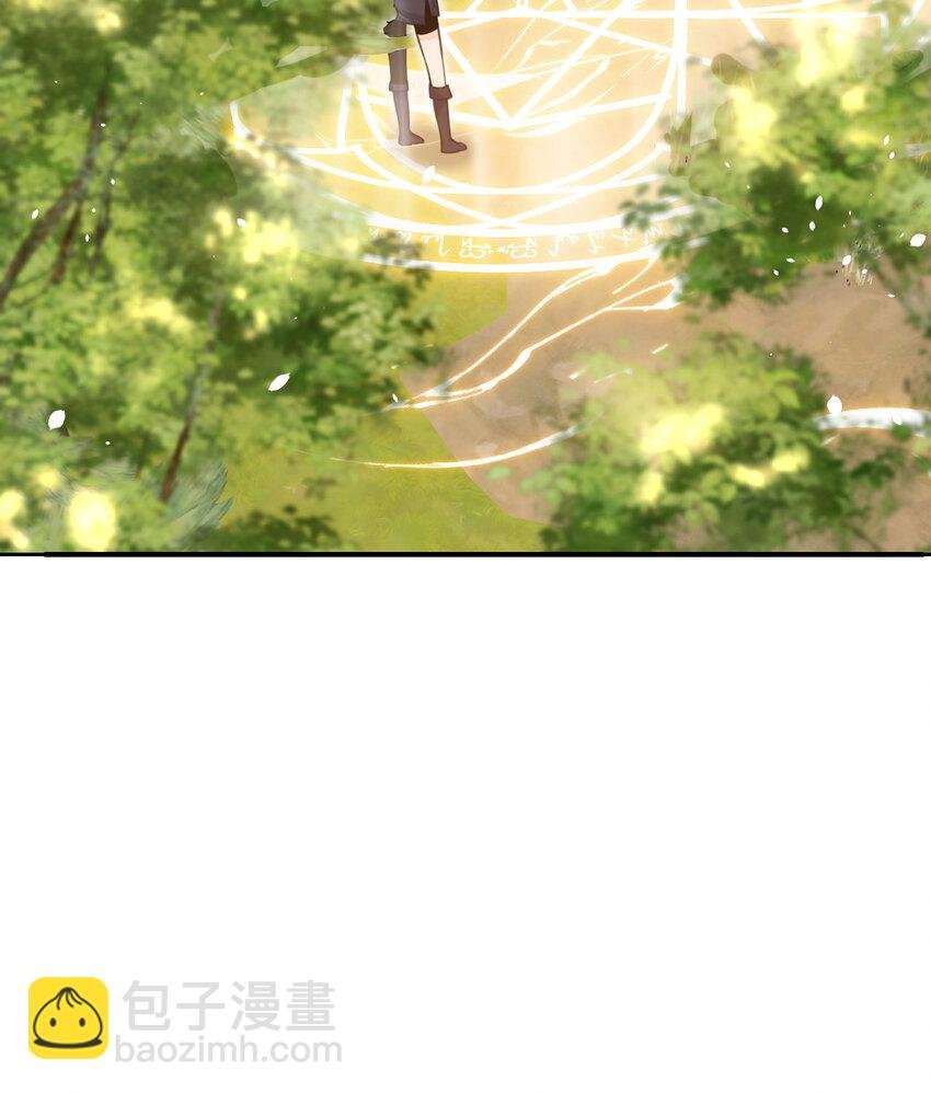 38 魔晶炸弹