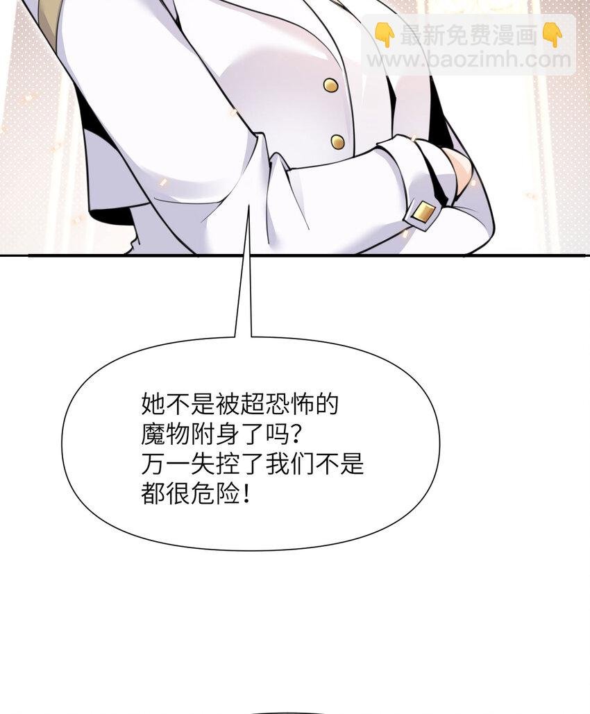 3 谎言