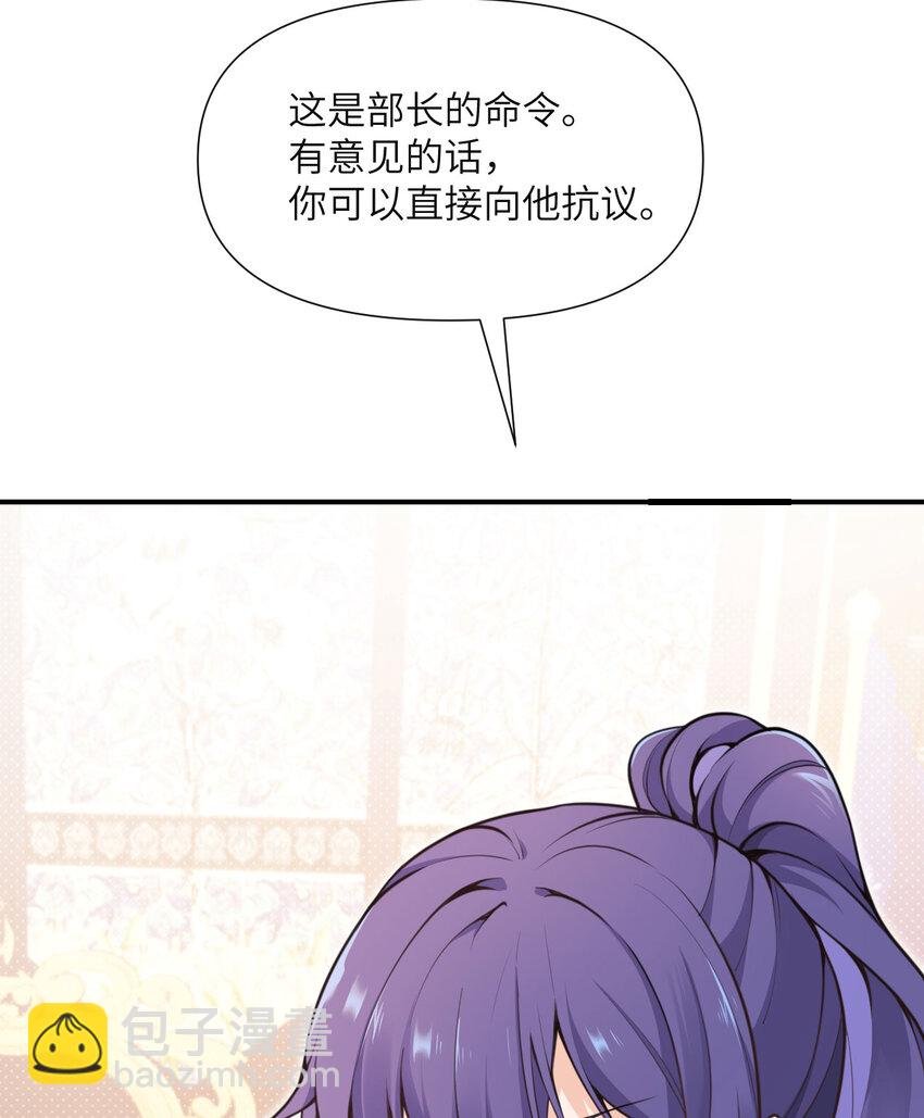 3 谎言