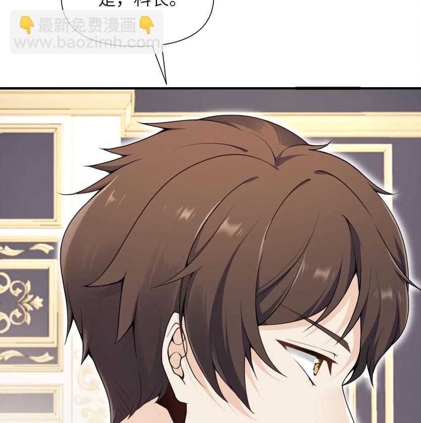 3 谎言