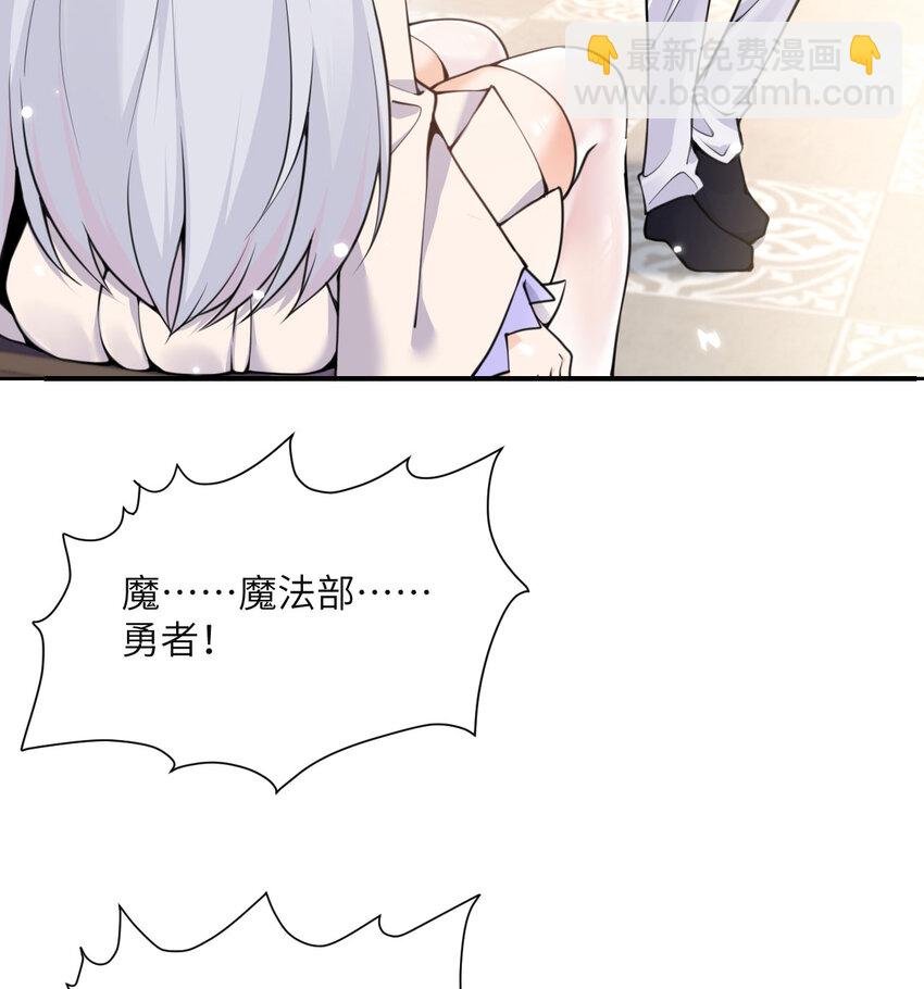 3 谎言