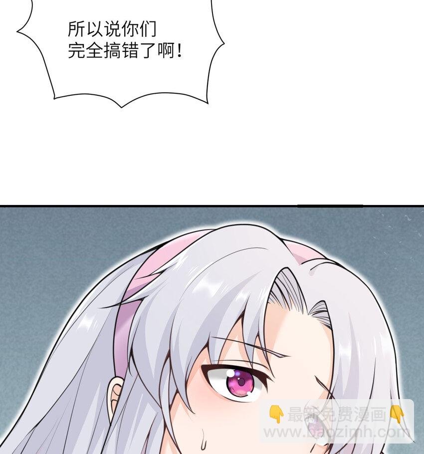 3 谎言