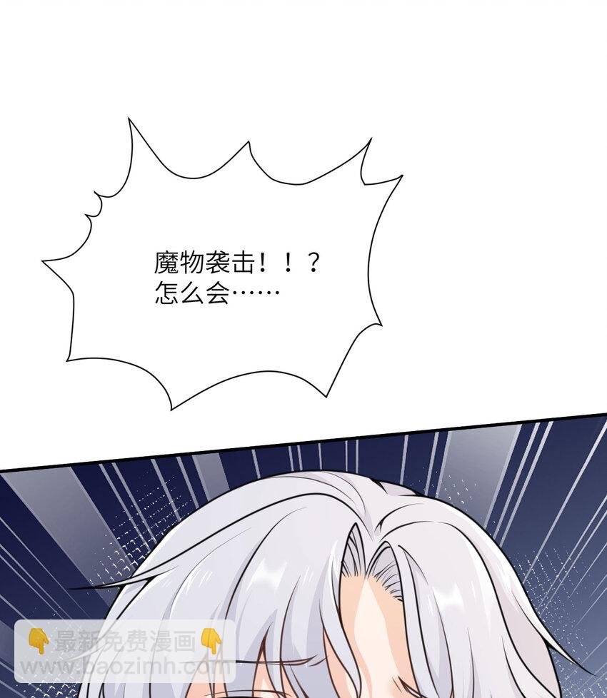 3 谎言