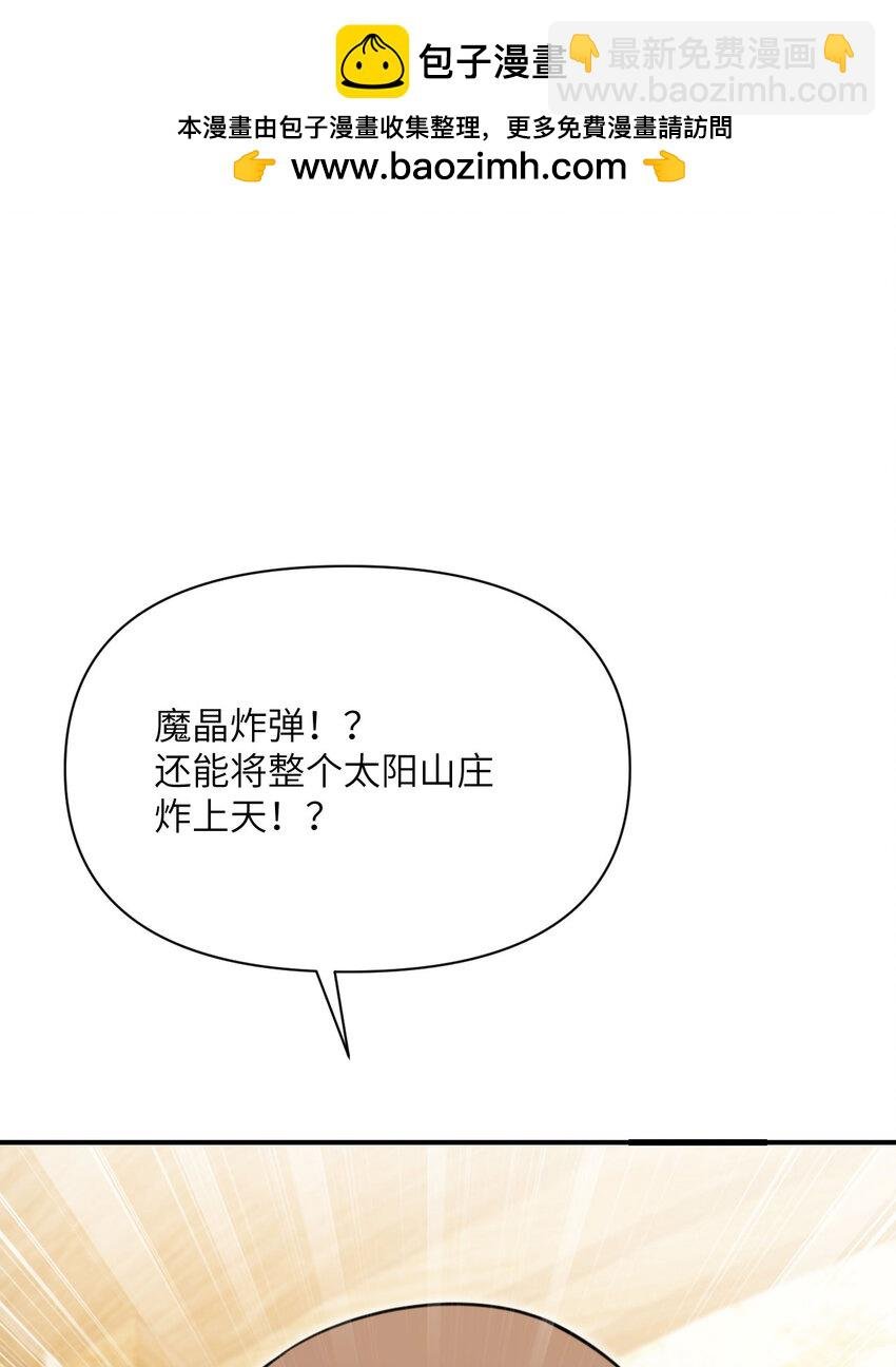39 家人