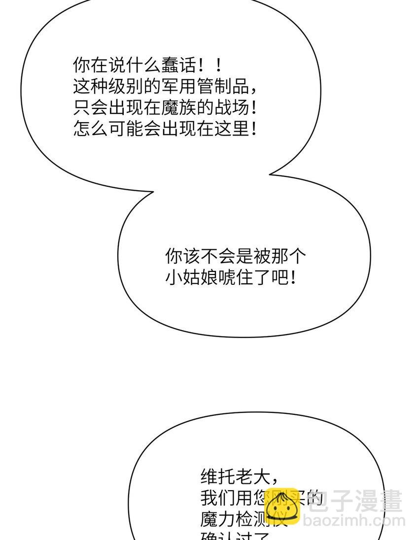 39 家人