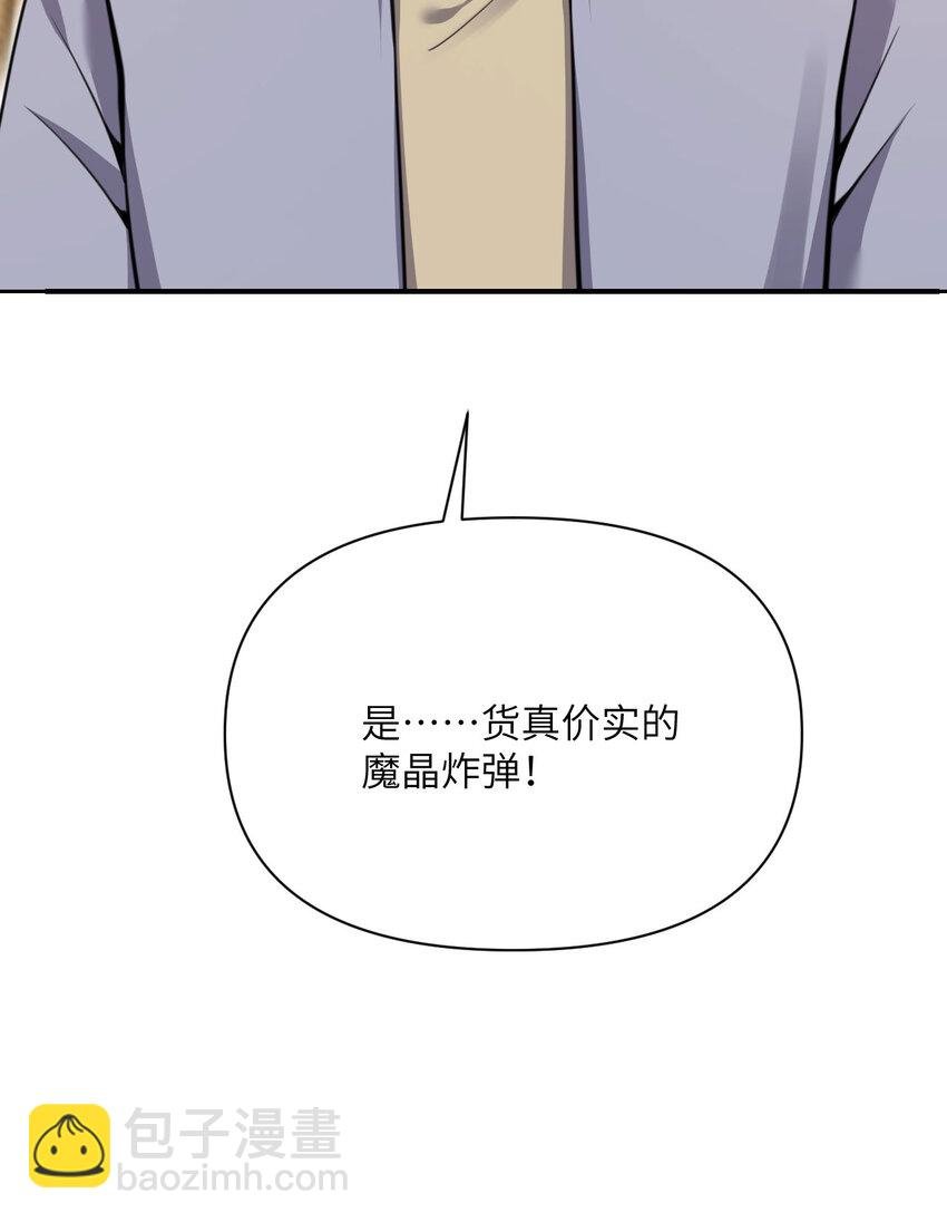 39 家人