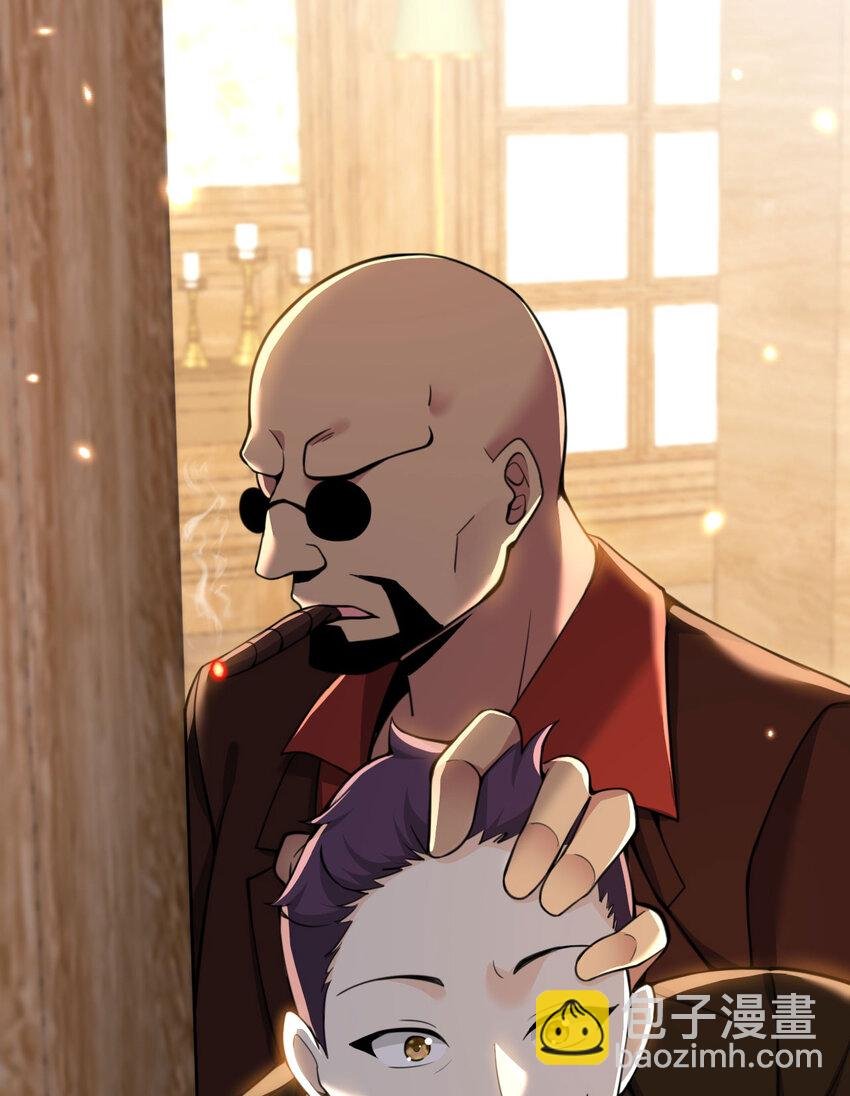 39 家人
