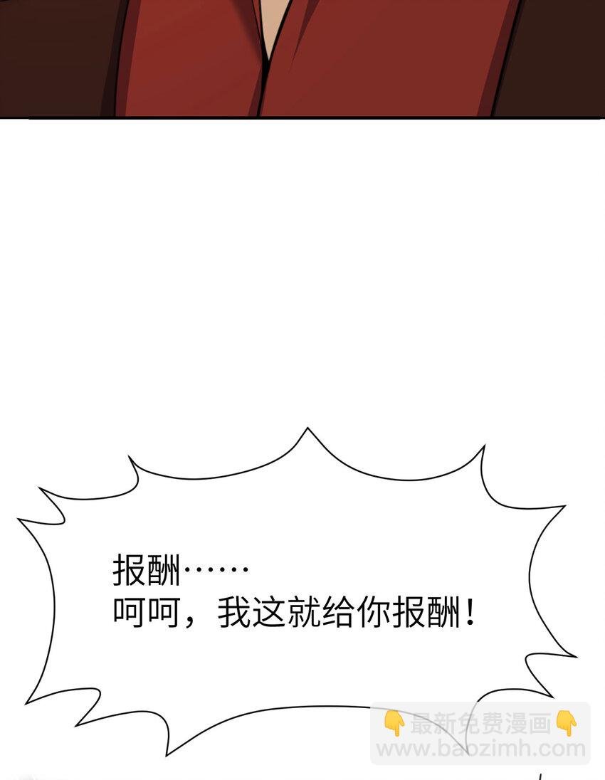39 家人