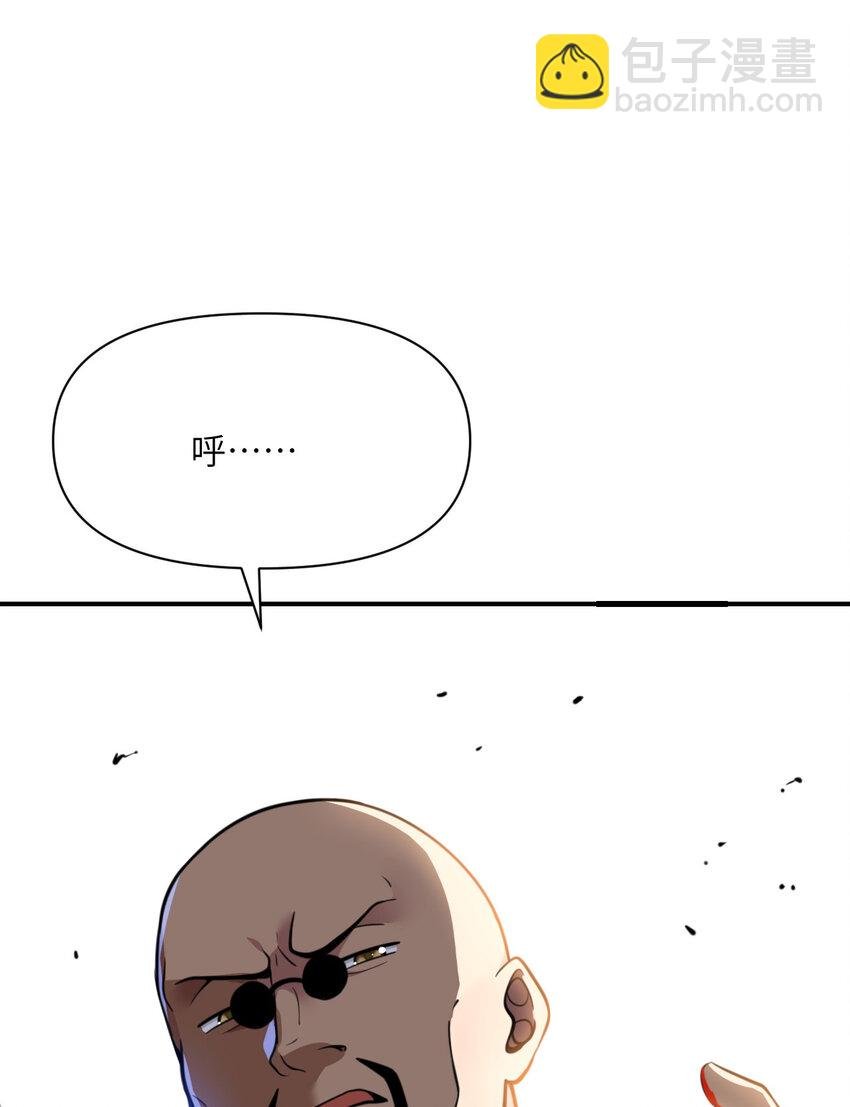 39 家人