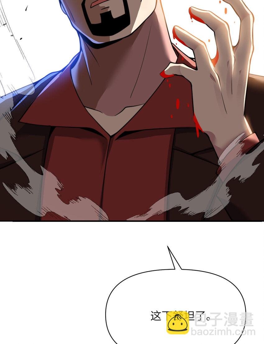 39 家人