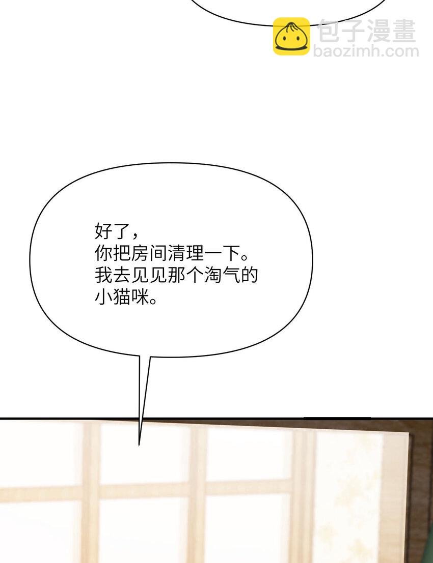 39 家人