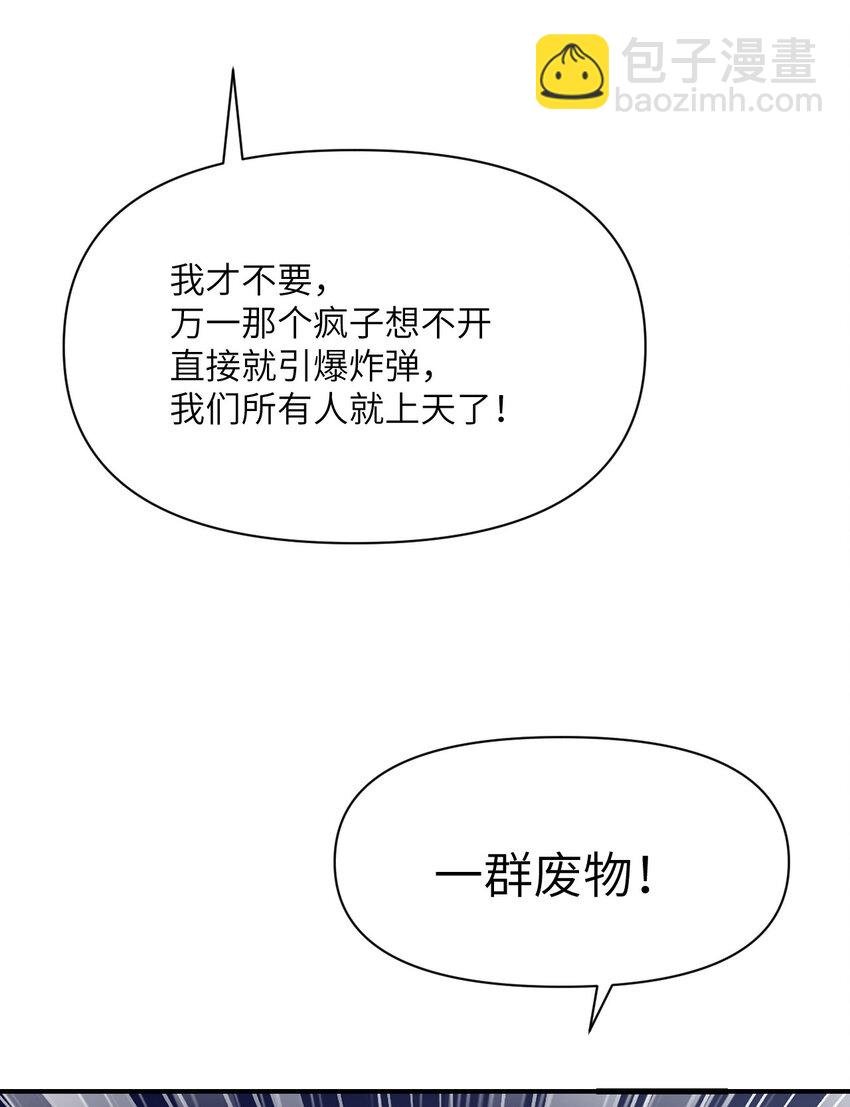 39 家人
