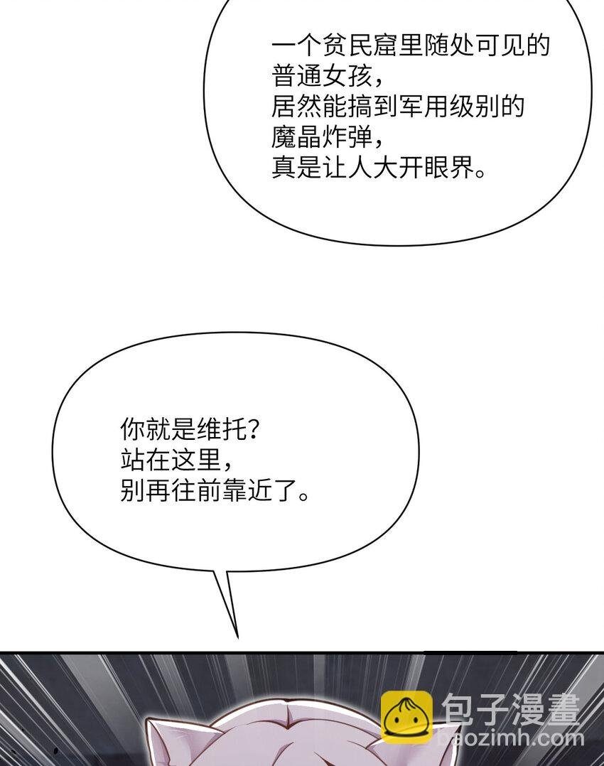 39 家人