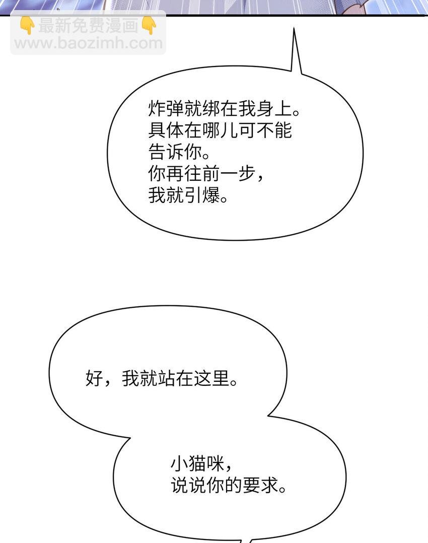 39 家人