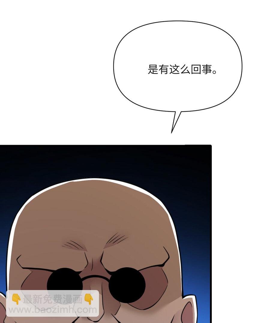 39 家人