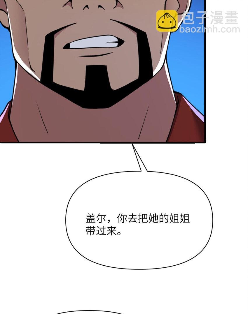 39 家人