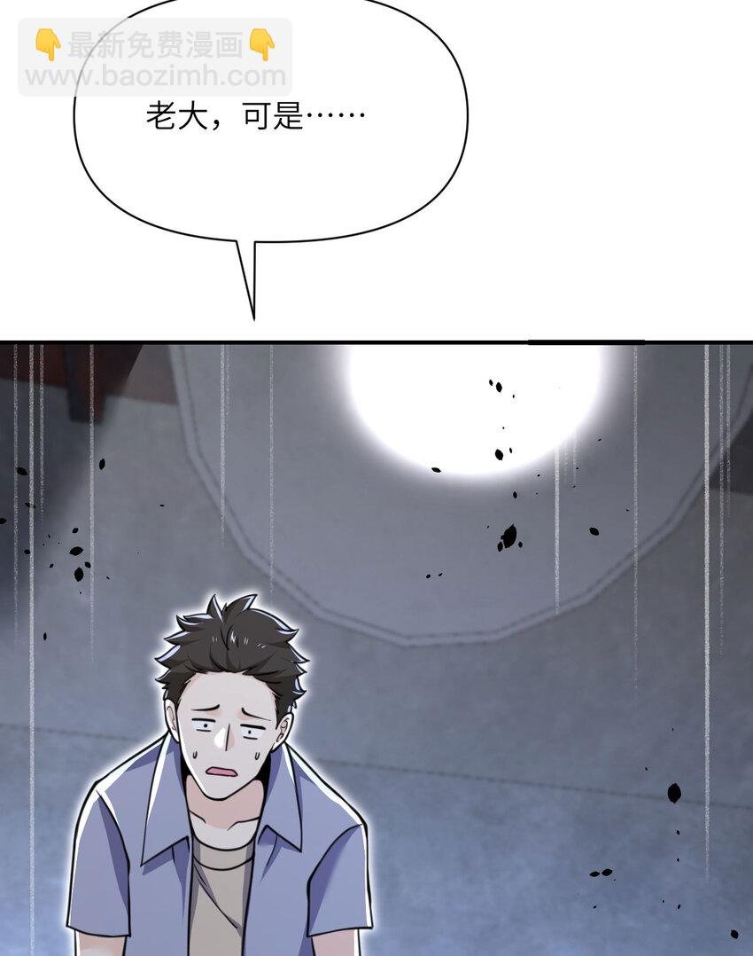 39 家人