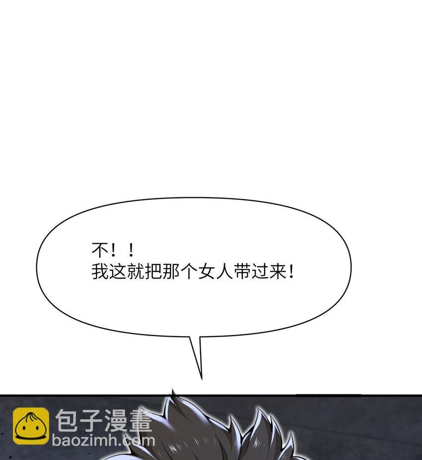 39 家人