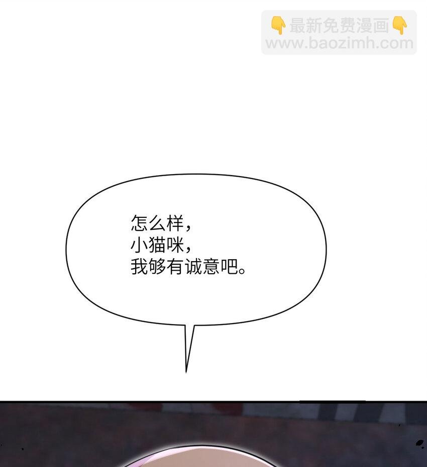 39 家人