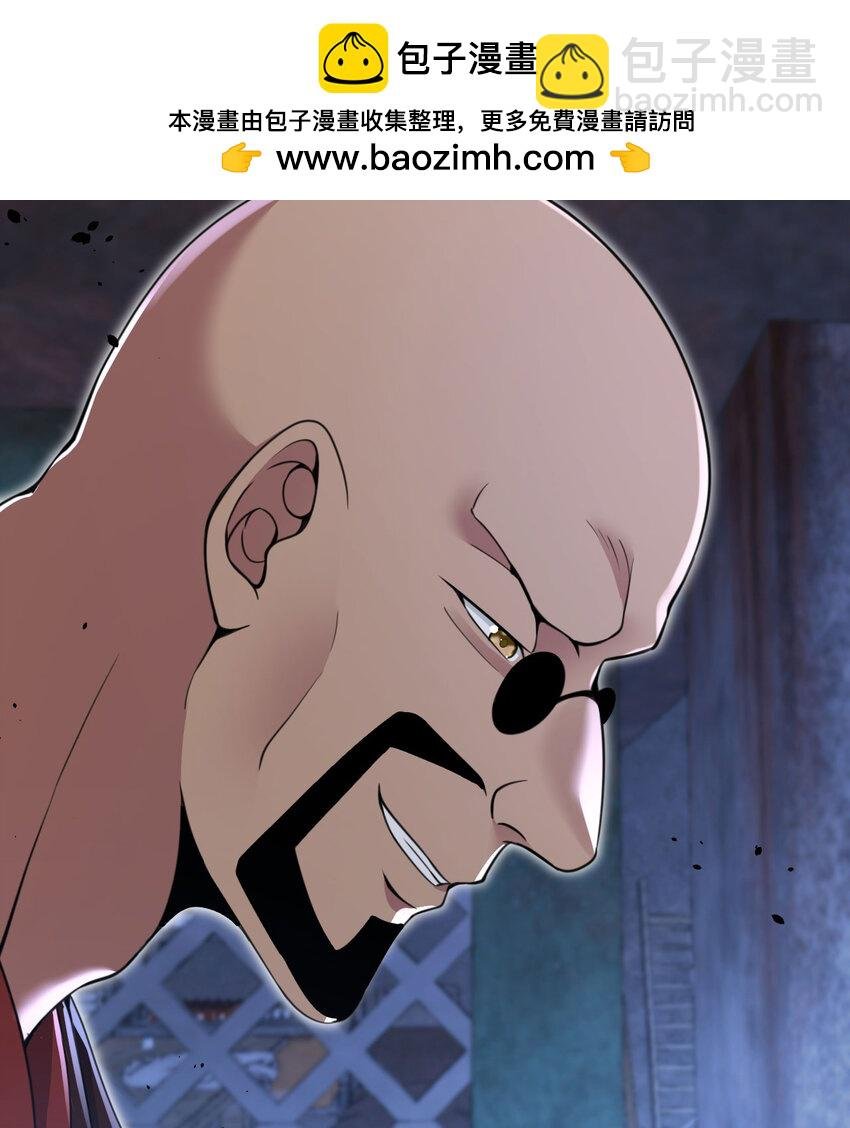 39 家人