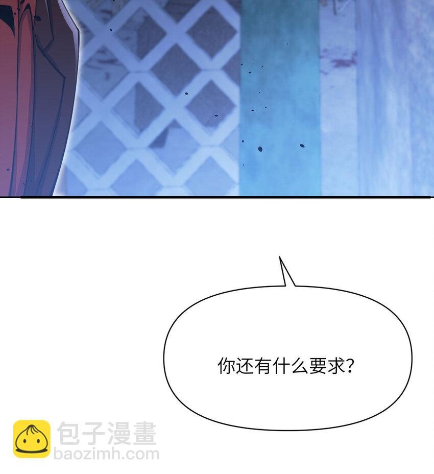 39 家人