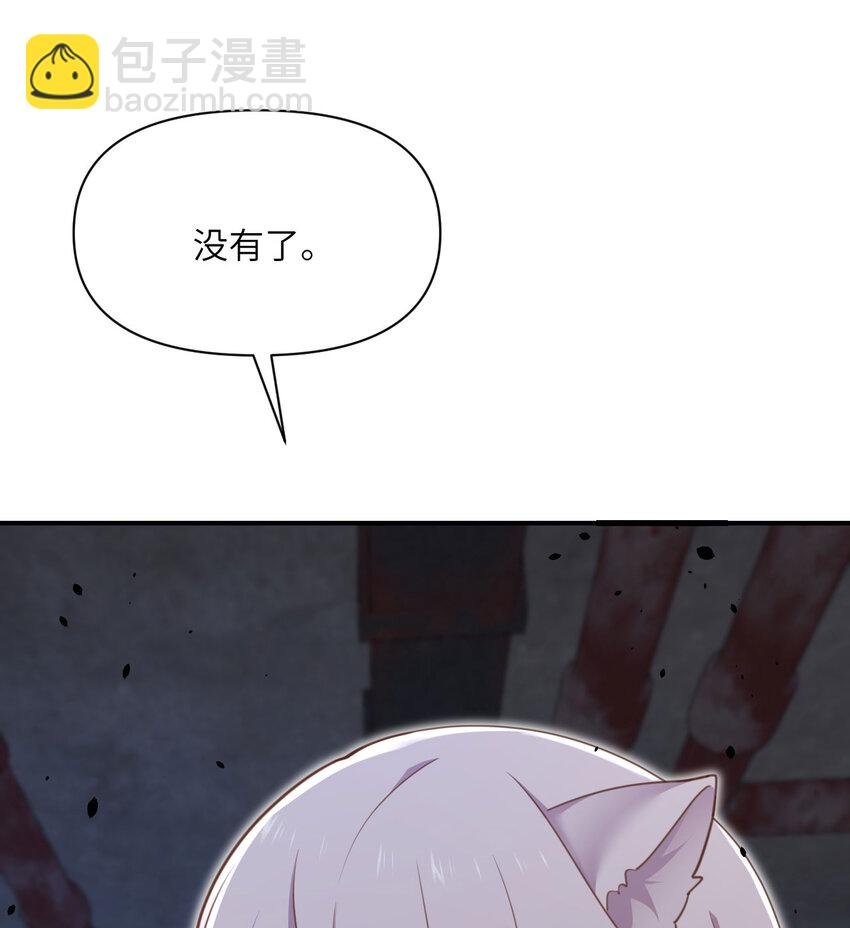 39 家人