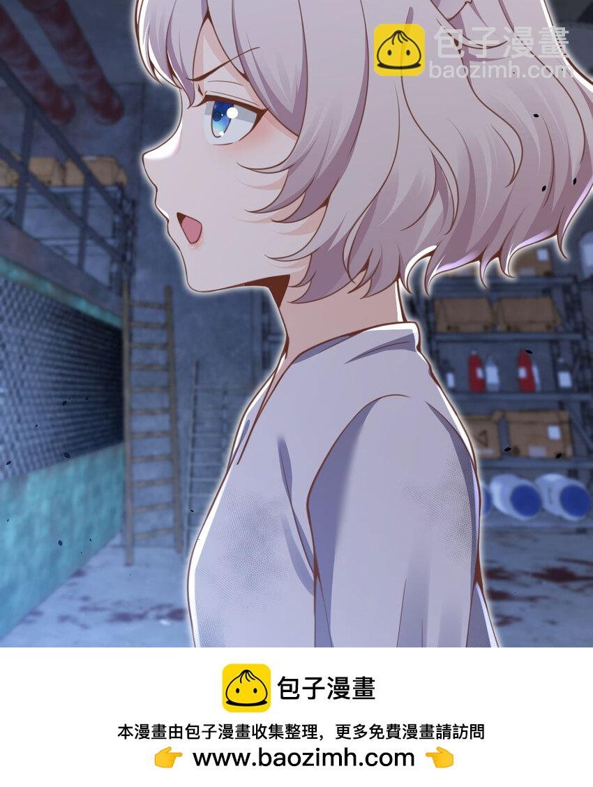 39 家人