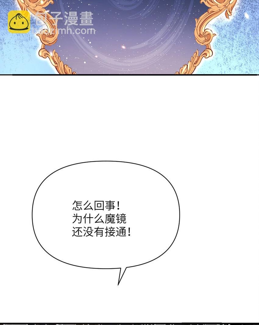 40 逼近的教会猎犬