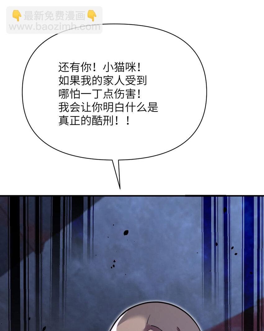 40 逼近的教会猎犬