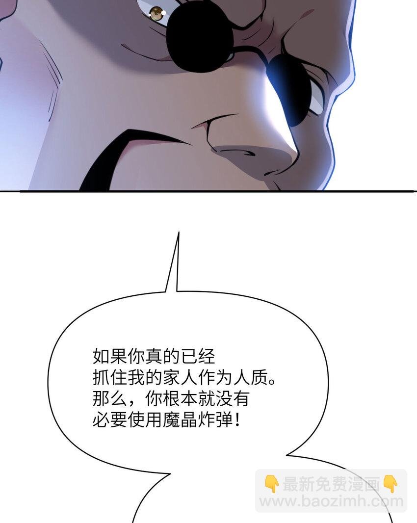 40 逼近的教会猎犬