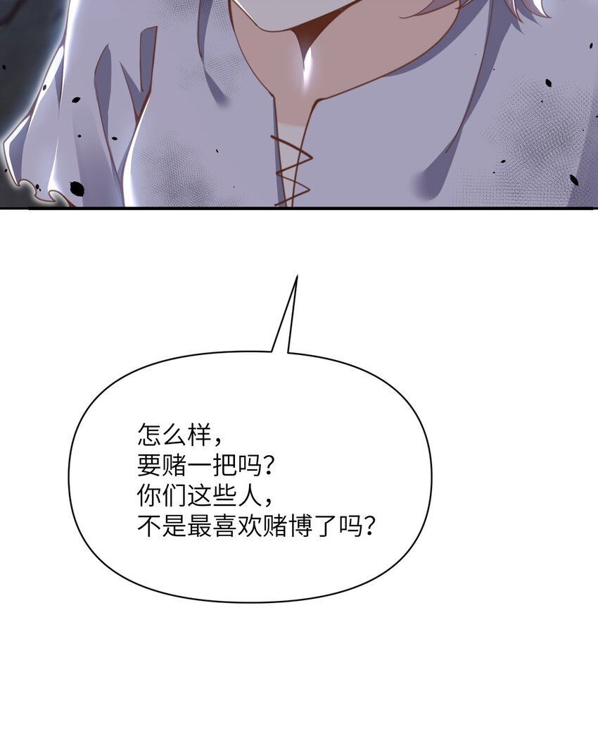 40 逼近的教会猎犬
