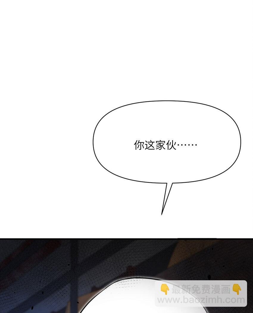 40 逼近的教会猎犬