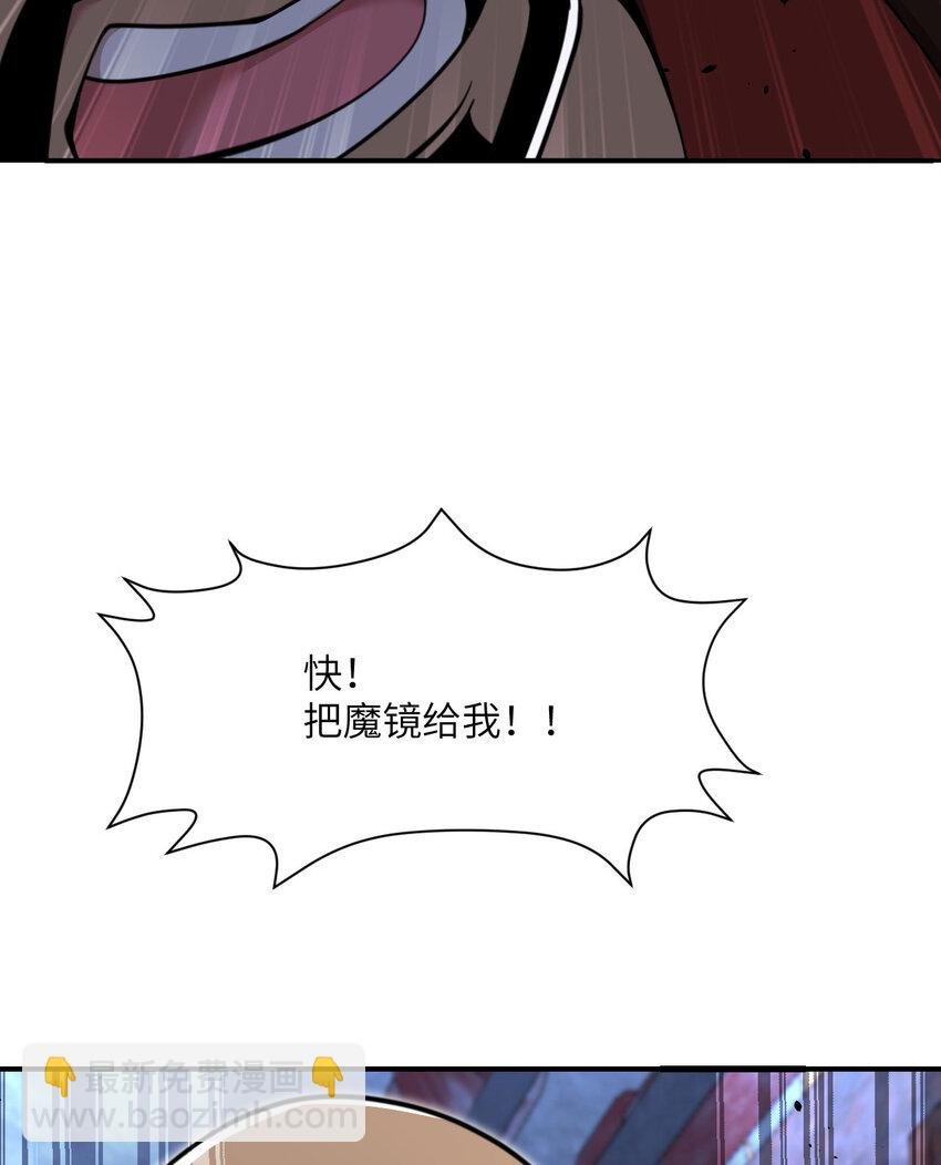 40 逼近的教会猎犬