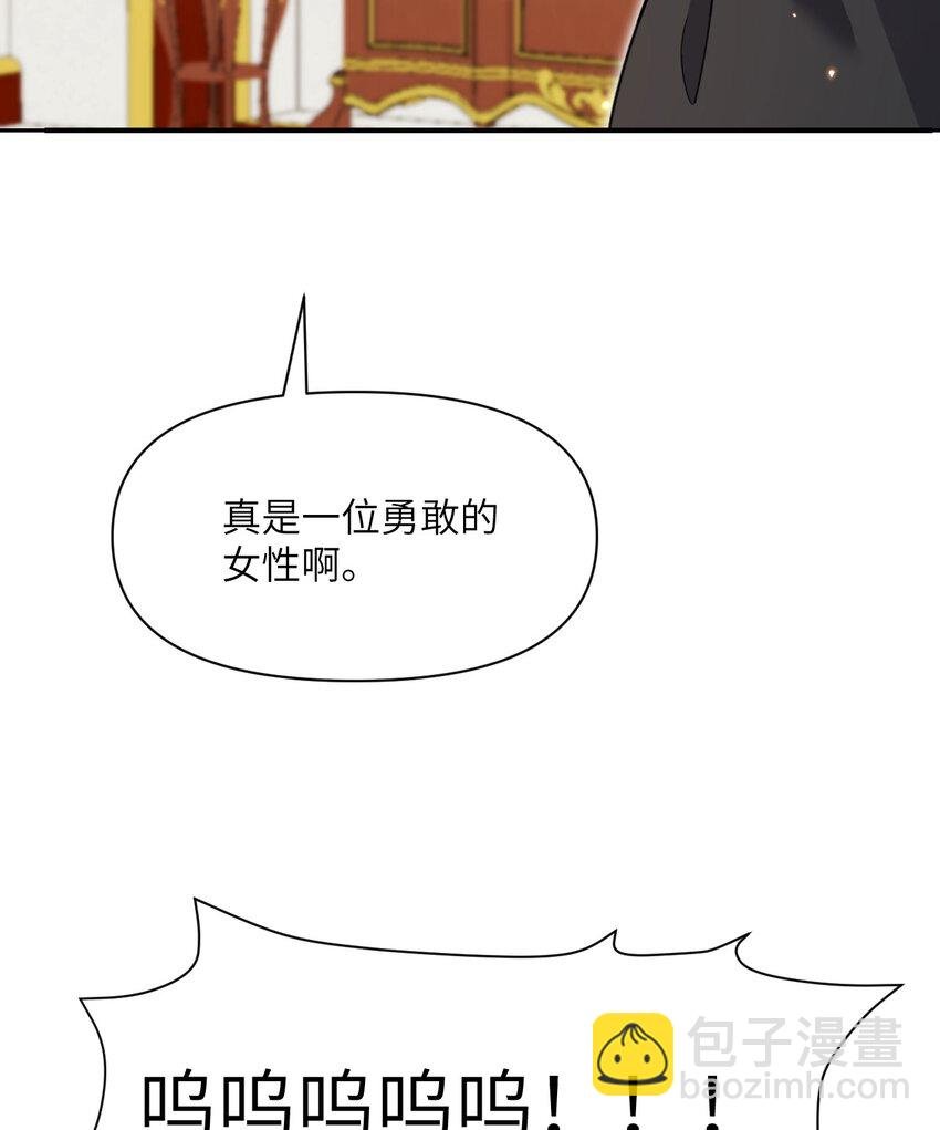40 逼近的教会猎犬