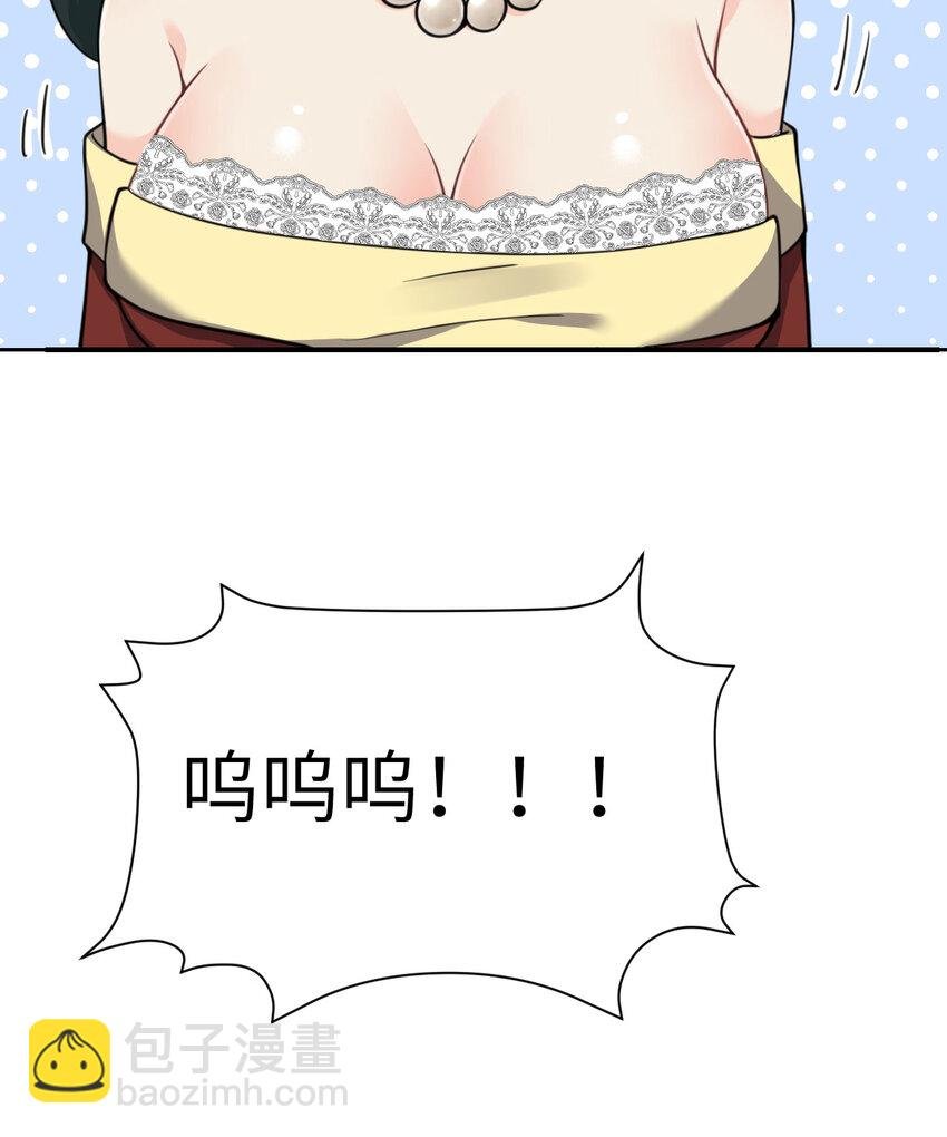 40 逼近的教会猎犬