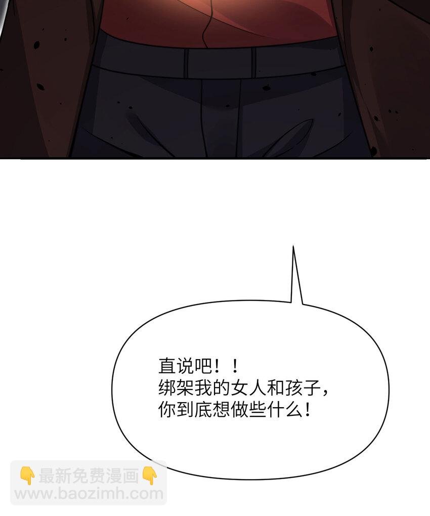 40 逼近的教会猎犬