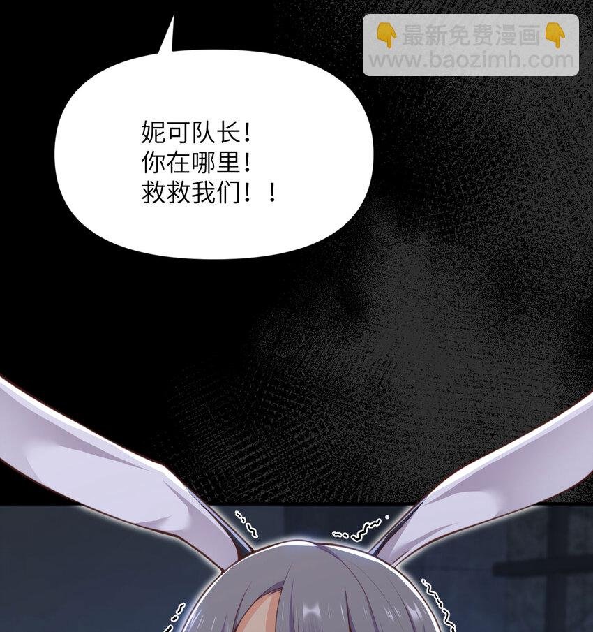 42 良心企业