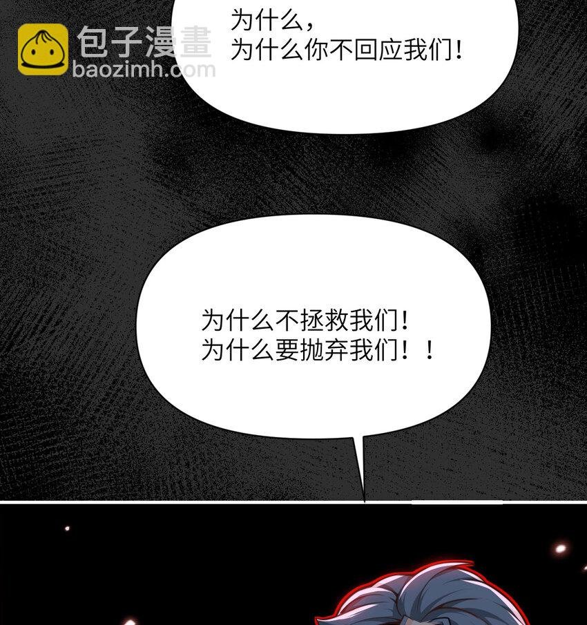 42 良心企业