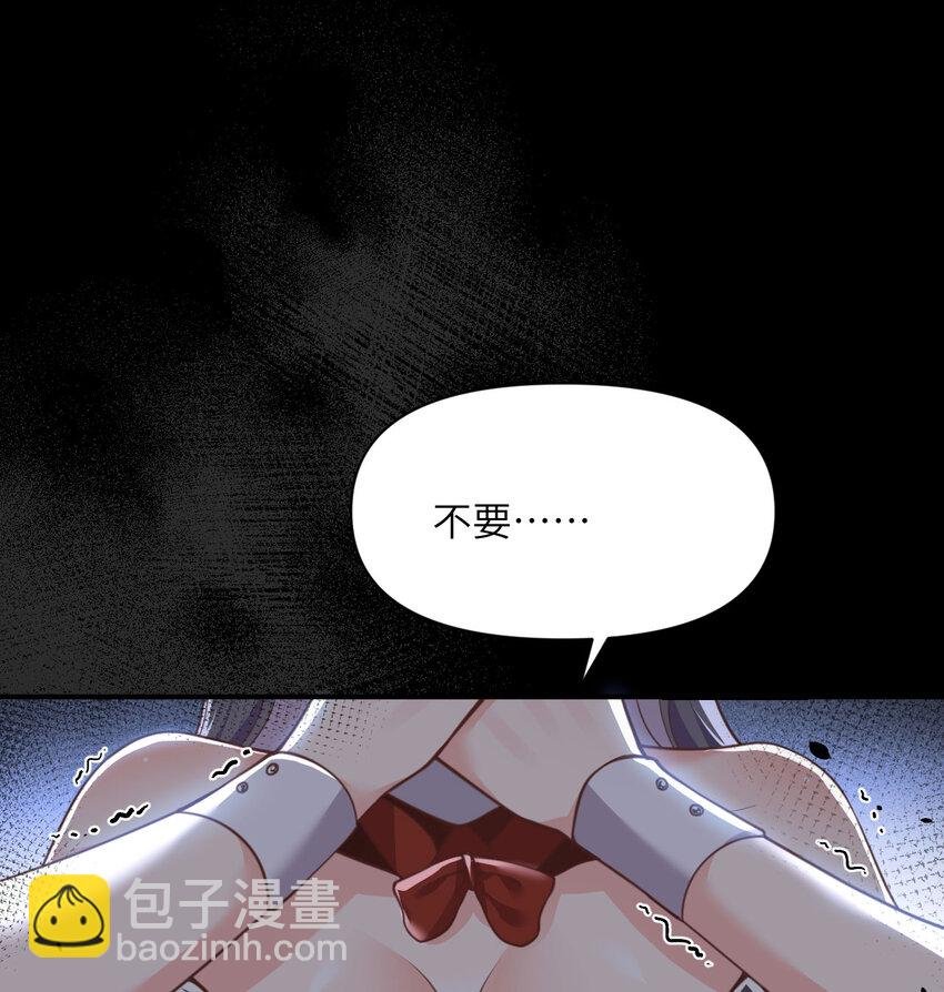 42 良心企业