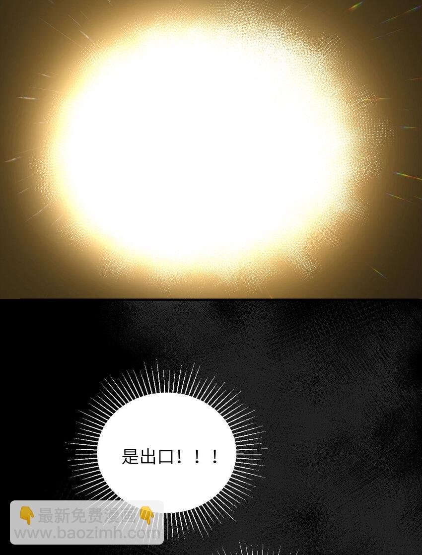 42 良心企业